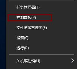 电脑运行速度慢的原因及解决方法（快速解决电脑运行速度慢的问题）