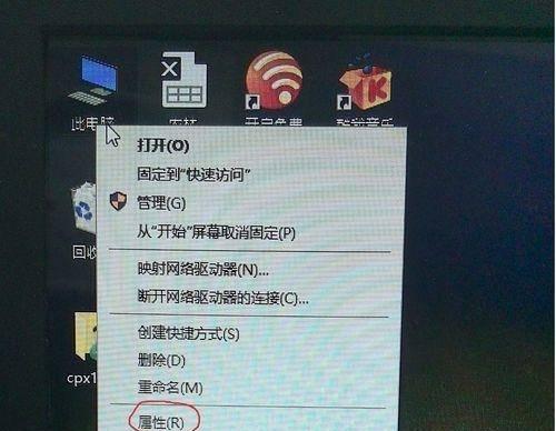 笔记本IE浏览器兼容模式的设置与使用（简化网页兼容性问题）