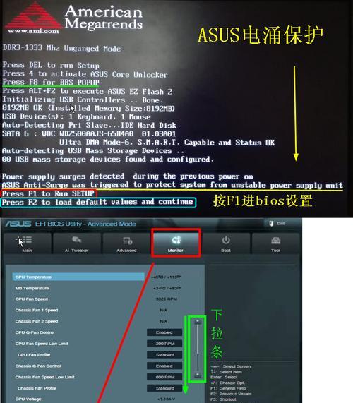 1.检查硬件连接状态