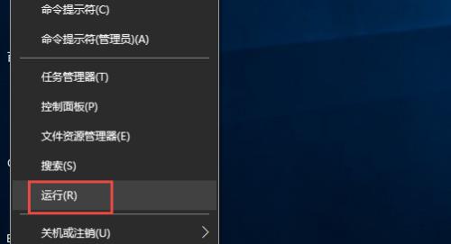 QQ回收站清空后如何恢复数据（教你轻松恢复被清空的QQ回收站数据）