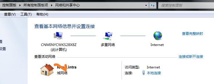 如何将电脑连接到无法上网的WiFi网络（解决不可上网的WiFi连接问题）