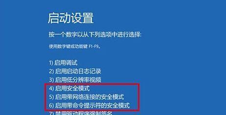 手机频繁自动关机重启的原因及解决方法（探究手机关机重启的根源）