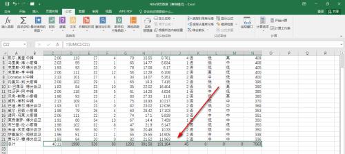 Excel求和公式的使用技巧（简单易学的Excel求和函数教程）