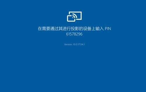 手机投屏电脑的最简单方法（让您的手机屏幕在电脑上展示的实用技巧）