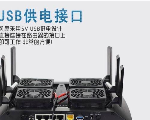 如何找到并重置Netgear路由器密码（忘记密码了？别担心）