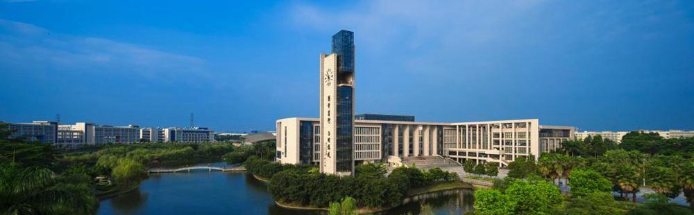 广州大学在全国大学排名中的地位（探究广州大学在中国大学排名中的综合实力）