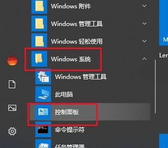 Win10插入网线未识别的解决方法（Win10插入网线未识别）