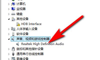 电脑无声音问题的修复方法（解决电脑无声音问题的实用方法和技巧）