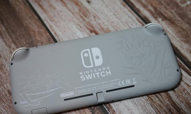 手机版Switch模拟器剑盾文件全解析（深入探索剑盾文件）