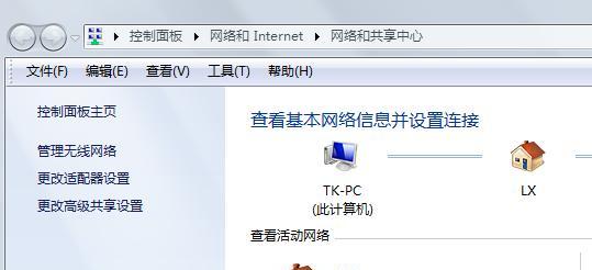 Win10如何调出WiFi连接（Win10操作系统的WiFi连接设置教程）