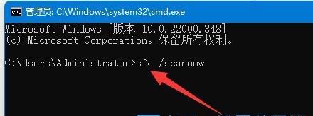 Win7强制进入安全模式的方法（解决方案）