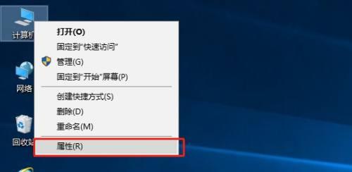 如何解决虚拟内存太低的问题（优化虚拟内存设置）