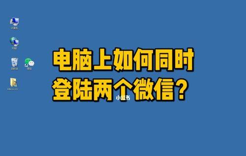 分享搭建网站的软件（推荐一款轻松搭建个人网站的软件）