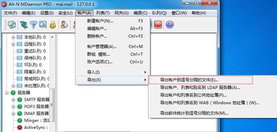 网站域名根目录查询——了解网站结构的关键一步（提供根目录查询功能的工具和方法）