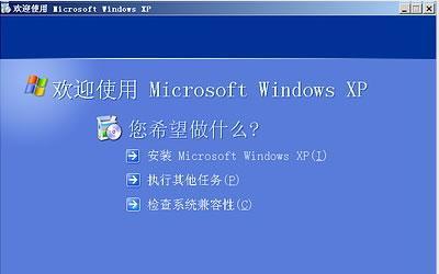 Win7虚拟光驱的使用方法（轻松安装和管理虚拟光盘）