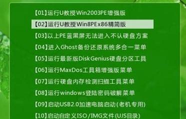 固态硬盘电脑不识别的处理方法（解决固态硬盘电脑不识别问题的实用技巧）