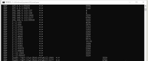 掌握新建任务管理器命令，提高工作效率（Windows系统下的任务管理利器及常用命令）