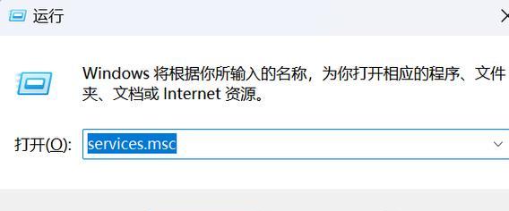 CMD命令控制桌面的操作（利用CMD命令实现桌面操作的方法及技巧）