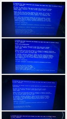 Win7系统开机蓝屏解决方法大全（Win7系统开机蓝屏的原因及解决步骤）