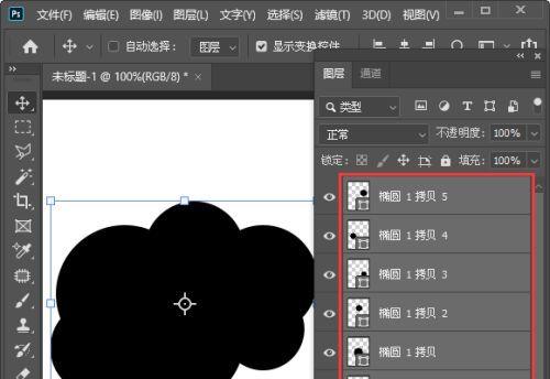 学习如何使用Photoshop复制形状完美无缺（使用Photoshop技巧一步一步复制形状）