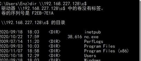 如何使用CMD命令关闭445端口（掌握关闭445端口的简单方法）