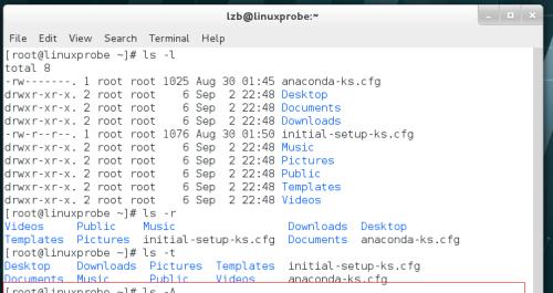 Linux中结束进程的命令大全（掌握这些命令）