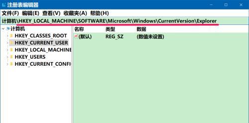 笔记本打不开机了解决方法（15种应对笔记本无法开机的有效方法）