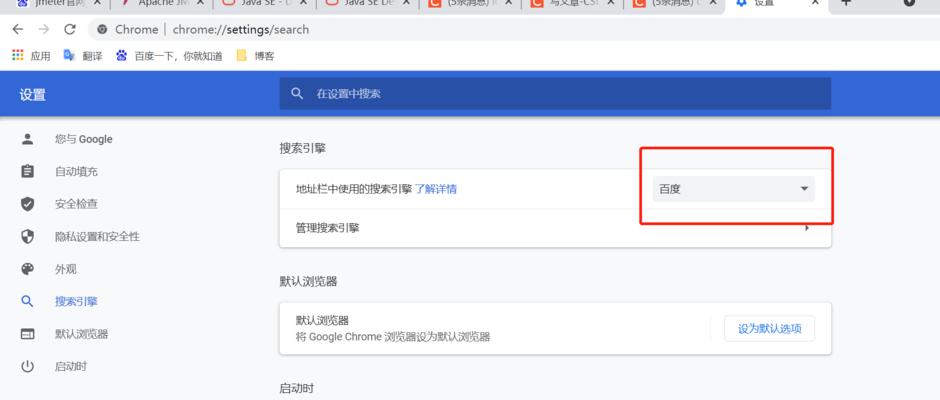 探究Google无法打开网页的原因（分析Google无法访问的关键因素及解决方法）