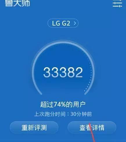 推荐几款优秀的WiFi热点共享软件（快速搭建稳定可靠的无线网络连接）