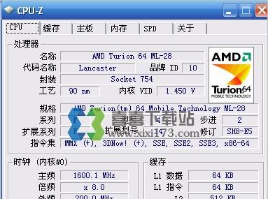 电脑CPU过高解决措施（解决电脑CPU过高的实用方法及注意事项）