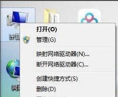 Win10最强性能优化设置（全面了解Win10性能优化设置）