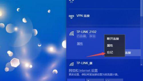 Win10无法连接到Internet的原因及解决方法（探究Win10无法连接到Internet的背后原因以及解决方案）