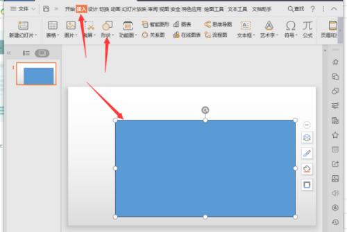 如何在电脑上制作优秀的PPT（简单实用的技巧和工具助你一臂之力）