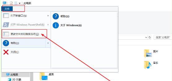 电脑复制粘贴失效的解决方法（解决复制粘贴功能无效的常见问题）