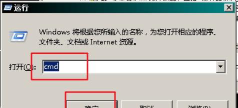 实现两台电脑之间的文件共享（简便快捷的方法让你的文件随时随地共享）