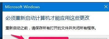 Win10无法格式化硬盘的解决方法（解决硬盘无法格式化问题的实用技巧）