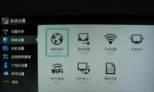 如何设置随身无线wifi（轻松创建个人无线网络）