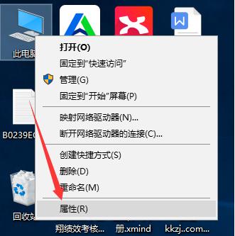 教你如何重装Win7系统的笔记本电脑（简单快速的Win7系统重装教程）