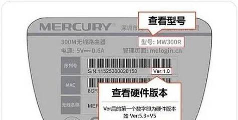 使用melogincn登录管理页面的步骤和功能介绍（快速、安全、便捷）