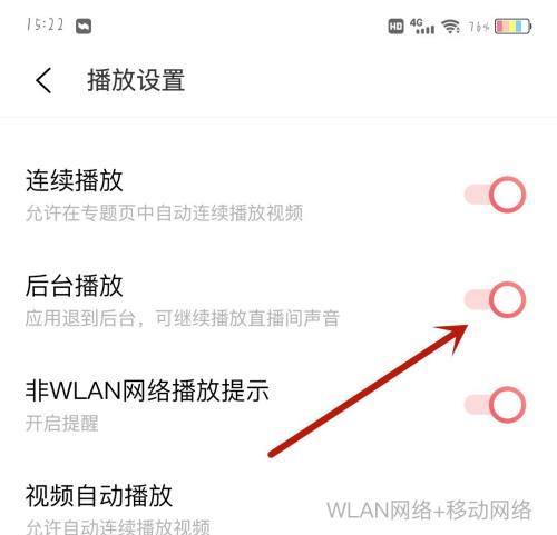 视频无法播放的原因及解决方法（探究视频无法播放的各种原因和相应的解决方法）