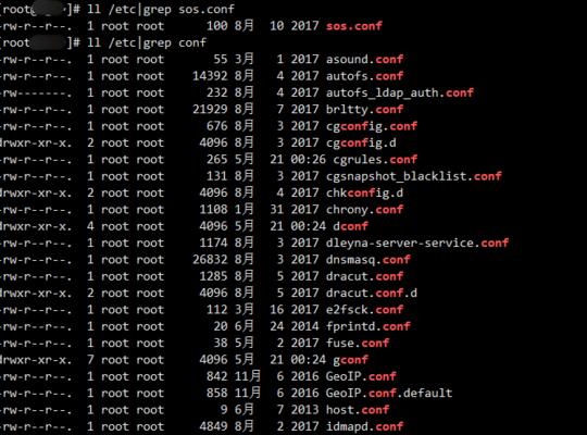 掌握Linux常用基本命令，轻松玩转操作系统（深入学习Linux常用基本命令）