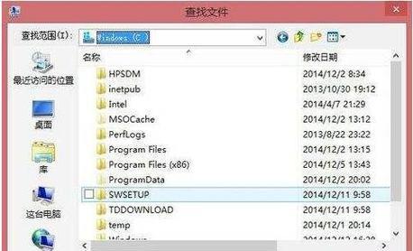 清理Win7C盘上可删除的文件，释放存储空间（如何有效地删除Win7C盘上的无用文件以释放存储空间）