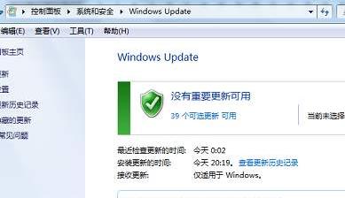 如何修复无法进入Win7系统的问题（解决Win7无法启动的方法及步骤）