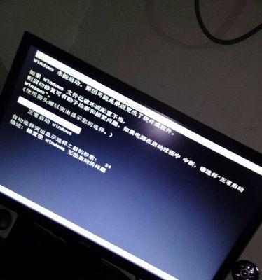 电脑无法正常启动修复大全（解决电脑启动问题的终极指南）