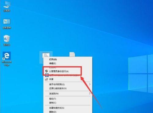 解决Win10无法进入系统问题的有效方法（Win10转圈无法进入系统的解决方案）