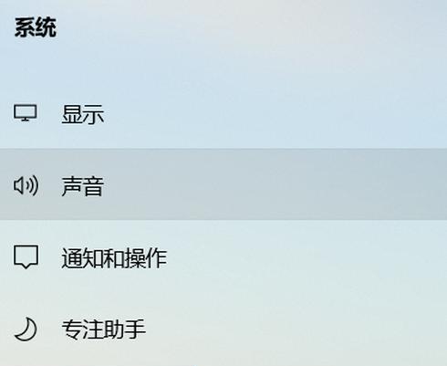 关闭Win10自动更新的影响及注意事项（避免更新带来的不便）