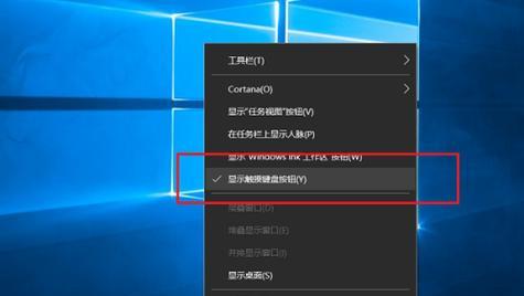 Win10系统分盘合并全攻略（一键操作）