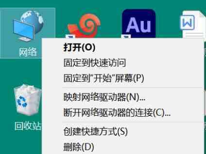 如何以安卓无密码偷用邻居的WiFi（利用技巧和安全措施）