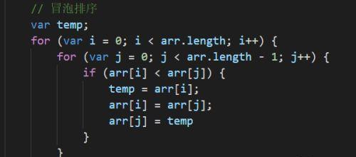 使用JavaScript将一个数组分割成多个数组的方法（实现数组分割的技巧和应用场景）