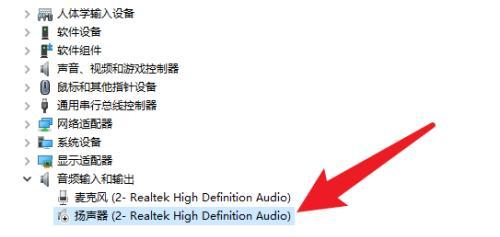 电脑音箱无声音怎么解决（快速排除电脑音箱无声的问题及解决方法）